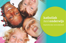 cbe open school 500 121 1417172798